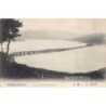Rare collectable postcards of JAPAN. Vintage Postcards of JAPAN