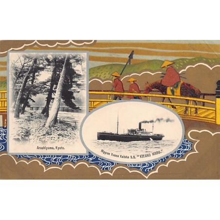 Rare collectable postcards of JAPAN. Vintage Postcards of JAPAN