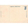 Rare collectable postcards of JAPAN. Vintage Postcards of JAPAN