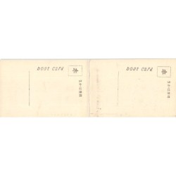Rare collectable postcards of JAPAN. Vintage Postcards of JAPAN