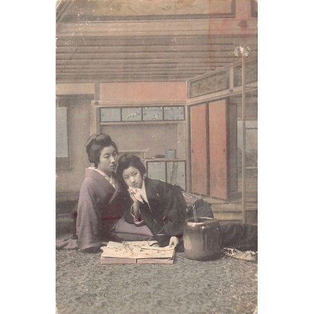 Rare collectable postcards of JAPAN. Vintage Postcards of JAPAN