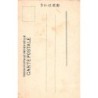 Rare collectable postcards of JAPAN. Vintage Postcards of JAPAN
