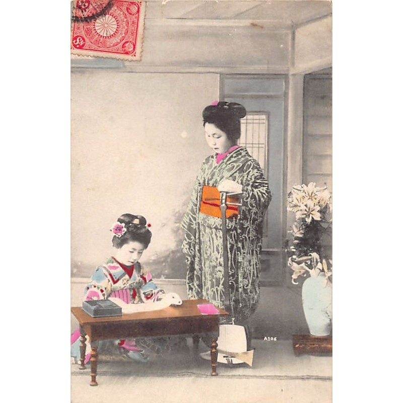 Rare collectable postcards of JAPAN. Vintage Postcards of JAPAN