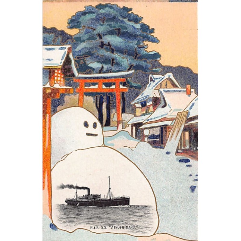 Rare collectable postcards of JAPAN. Vintage Postcards of JAPAN