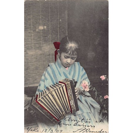 Rare collectable postcards of JAPAN. Vintage Postcards of JAPAN