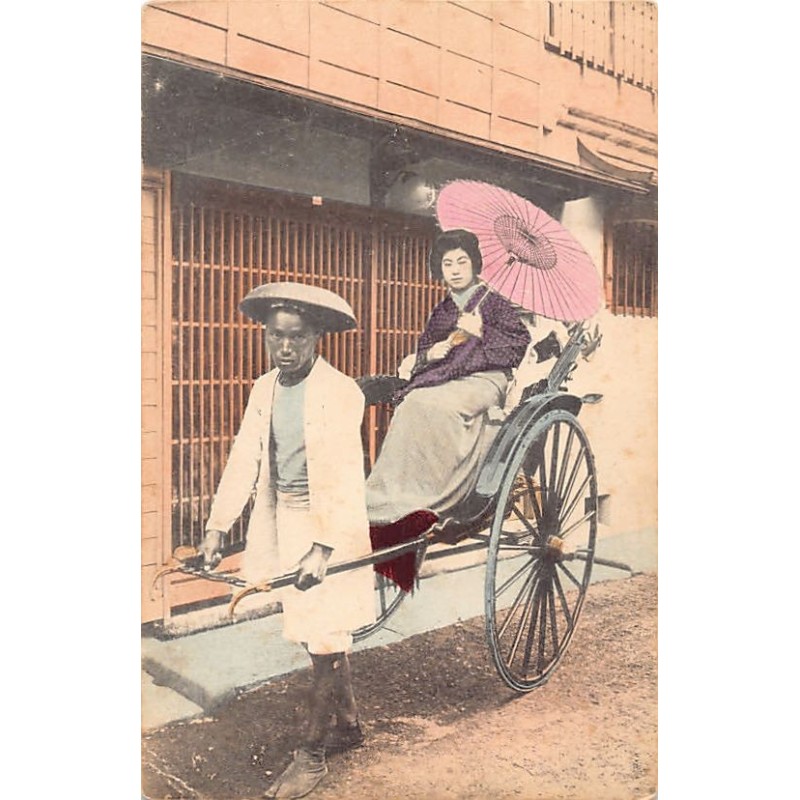 Rare collectable postcards of JAPAN. Vintage Postcards of JAPAN
