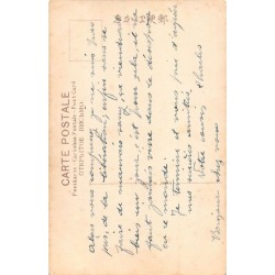 Rare collectable postcards of JAPAN. Vintage Postcards of JAPAN