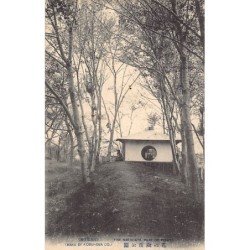 Rare collectable postcards of JAPAN. Vintage Postcards of JAPAN