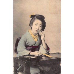 Rare collectable postcards of JAPAN. Vintage Postcards of JAPAN