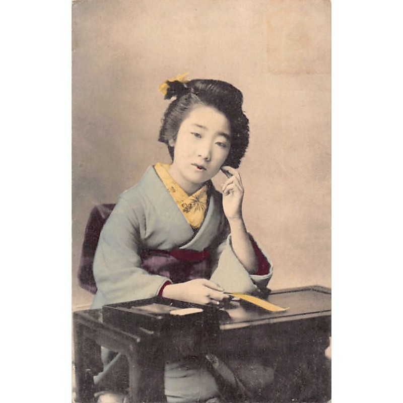 Rare collectable postcards of JAPAN. Vintage Postcards of JAPAN