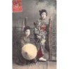 Rare collectable postcards of JAPAN. Vintage Postcards of JAPAN