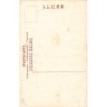 Rare collectable postcards of JAPAN. Vintage Postcards of JAPAN