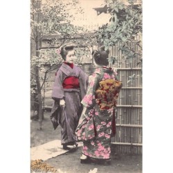 Rare collectable postcards of JAPAN. Vintage Postcards of JAPAN