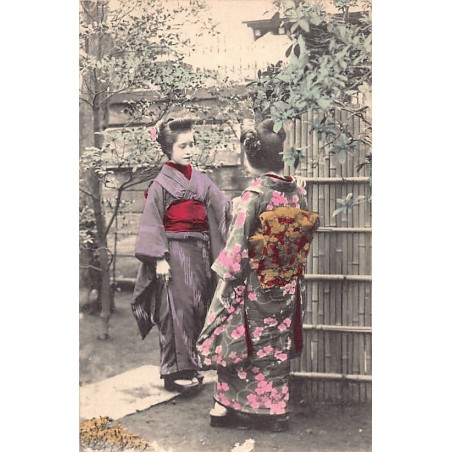 Rare collectable postcards of JAPAN. Vintage Postcards of JAPAN