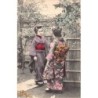 Rare collectable postcards of JAPAN. Vintage Postcards of JAPAN