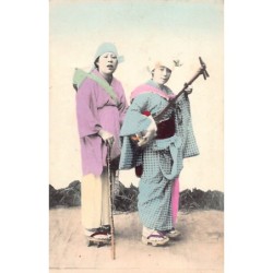 Rare collectable postcards of JAPAN. Vintage Postcards of JAPAN