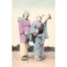 Rare collectable postcards of JAPAN. Vintage Postcards of JAPAN