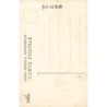 Rare collectable postcards of JAPAN. Vintage Postcards of JAPAN