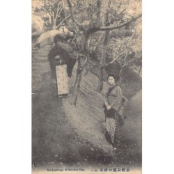 Rare collectable postcards of JAPAN. Vintage Postcards of JAPAN