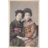 Rare collectable postcards of JAPAN. Vintage Postcards of JAPAN