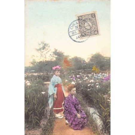 Rare collectable postcards of JAPAN. Vintage Postcards of JAPAN