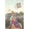 Rare collectable postcards of JAPAN. Vintage Postcards of JAPAN