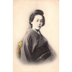 Rare collectable postcards of JAPAN. Vintage Postcards of JAPAN