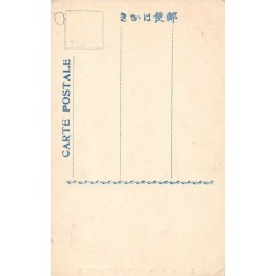 Rare collectable postcards of JAPAN. Vintage Postcards of JAPAN