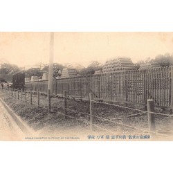 Rare collectable postcards of JAPAN. Vintage Postcards of JAPAN
