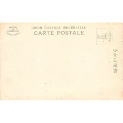 Rare collectable postcards of JAPAN. Vintage Postcards of JAPAN