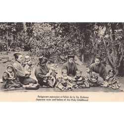 Rare collectable postcards of JAPAN. Vintage Postcards of JAPAN