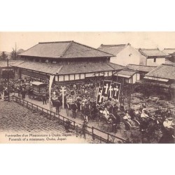 Rare collectable postcards of JAPAN. Vintage Postcards of JAPAN