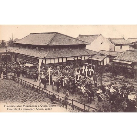 Rare collectable postcards of JAPAN. Vintage Postcards of JAPAN
