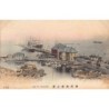 Rare collectable postcards of JAPAN. Vintage Postcards of JAPAN