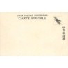 Rare collectable postcards of JAPAN. Vintage Postcards of JAPAN