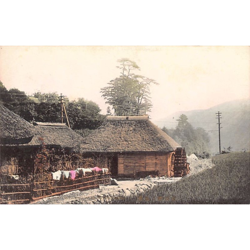 Rare collectable postcards of JAPAN. Vintage Postcards of JAPAN