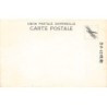 Rare collectable postcards of JAPAN. Vintage Postcards of JAPAN
