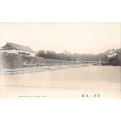 Rare collectable postcards of JAPAN. Vintage Postcards of JAPAN