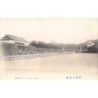 Rare collectable postcards of JAPAN. Vintage Postcards of JAPAN