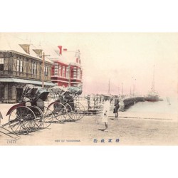 Rare collectable postcards of JAPAN. Vintage Postcards of JAPAN