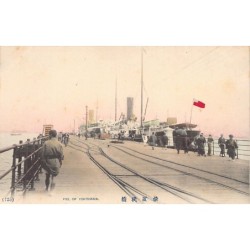 Rare collectable postcards of JAPAN. Vintage Postcards of JAPAN