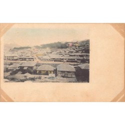 Rare collectable postcards of JAPAN. Vintage Postcards of JAPAN