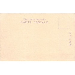 Rare collectable postcards of JAPAN. Vintage Postcards of JAPAN