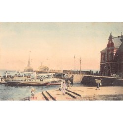 Rare collectable postcards of JAPAN. Vintage Postcards of JAPAN