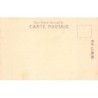 Rare collectable postcards of JAPAN. Vintage Postcards of JAPAN