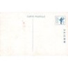 Rare collectable postcards of JAPAN. Vintage Postcards of JAPAN
