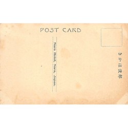 Rare collectable postcards of JAPAN. Vintage Postcards of JAPAN