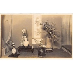 Rare collectable postcards of JAPAN. Vintage Postcards of JAPAN