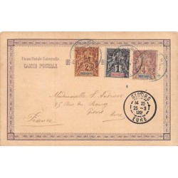 Rare collectable postcards of JAPAN. Vintage Postcards of JAPAN