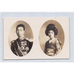 Rare collectable postcards of JAPAN. Vintage Postcards of JAPAN